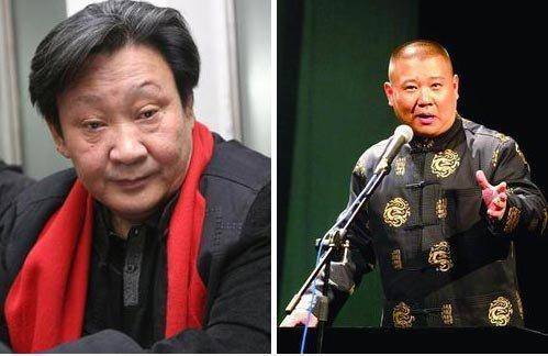 郭德纲爱徒靳鹤岚被曝不忠诚,遭女粉曝近照后,女子发文疑有内情!