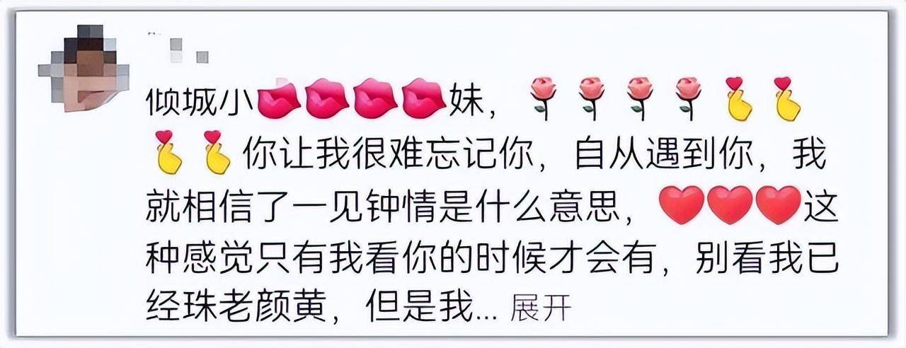 生活_直播_韩笑