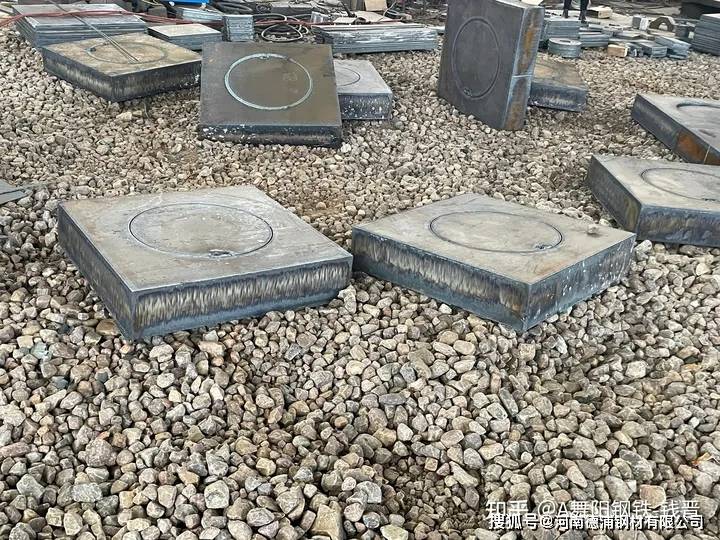 30crmnmore钢板简介30crmnmore切割30crmnmore定扎加工_火焰_冶炼