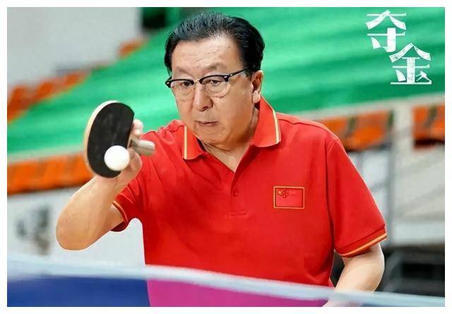 吉林首位世界冠军,排兵布阵高手,揭秘许绍发不为人知的一面_乒乓球
