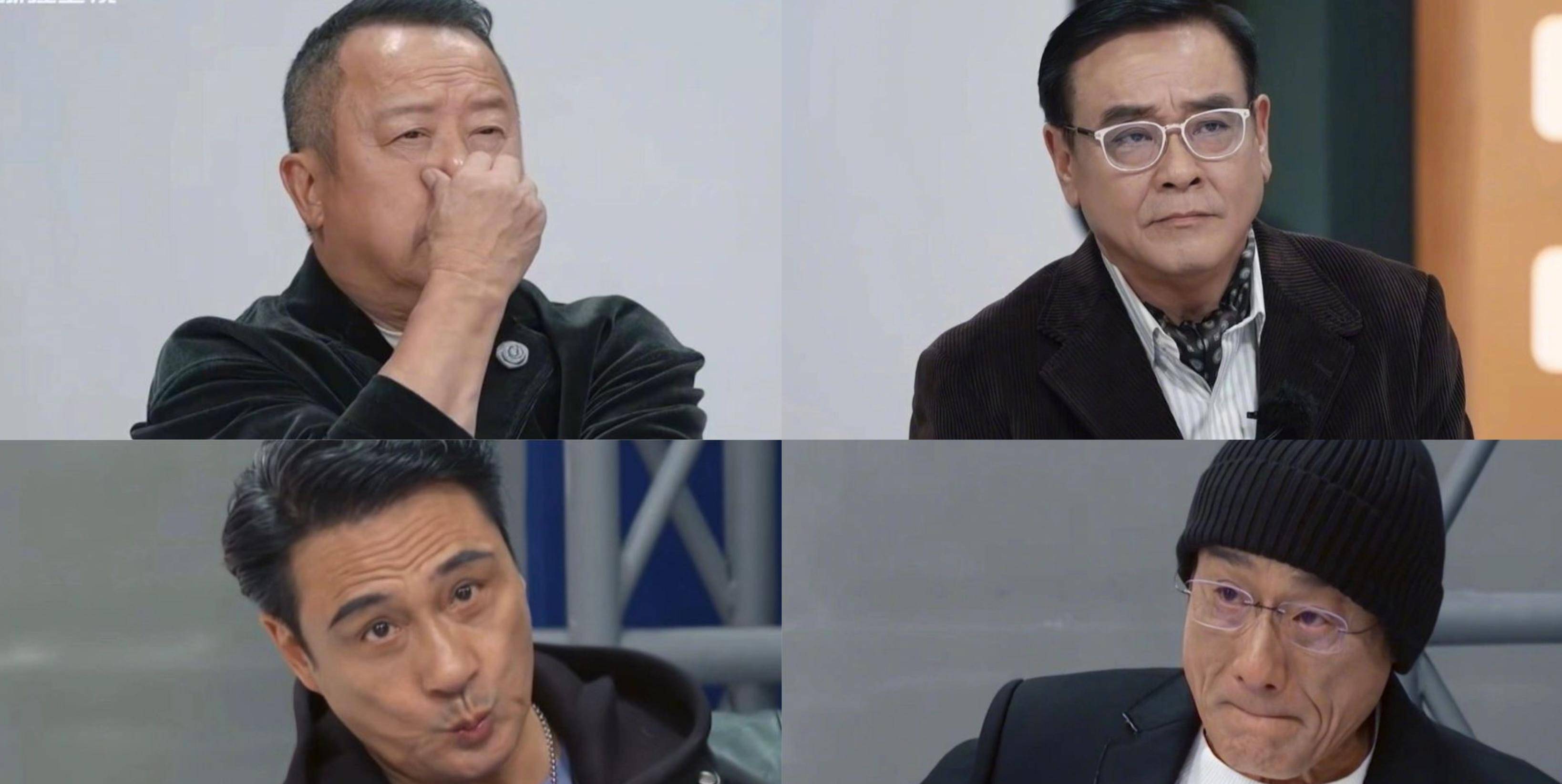 一人毁掉整个综艺!《无限》里的关系户,吴镇宇,曾志伟都教不会