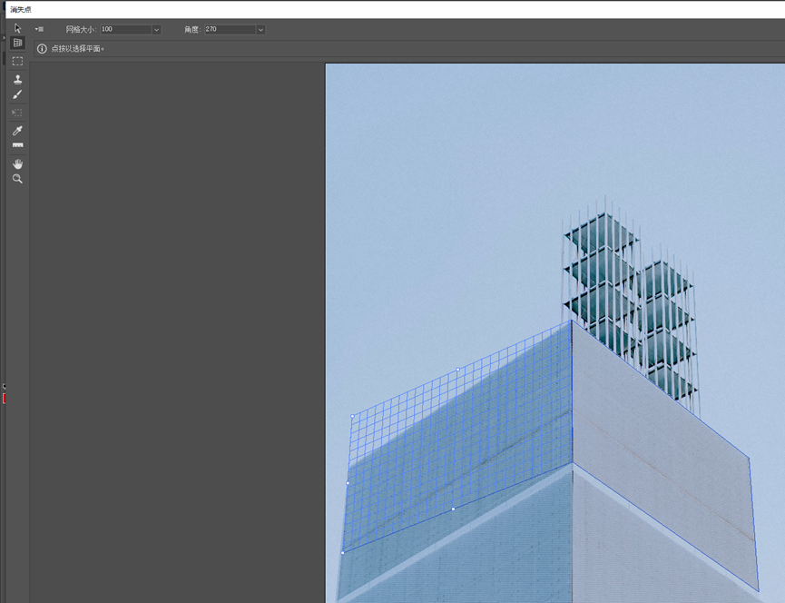 ps中被遗忘的消失点_操作_文字_图片