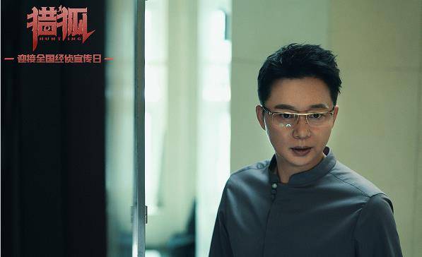 原创45岁走红这剧真炸都分不清他是好人还是坏人