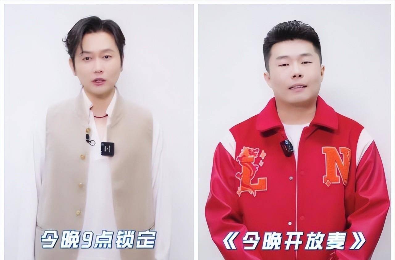 原创周九良做客岳云鹏综艺精彩表现引热议小先生称号名副其实