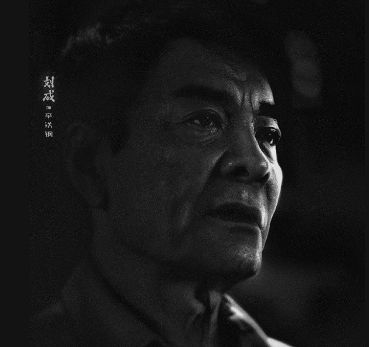 原创刑侦剧雪迷宫首部将至张艺谋监制黄景瑜章宇领衔能火