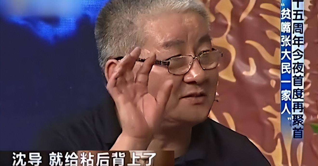 梁冠华:因肥胖险些错失"狄仁杰"一角,却又被中戏女神"倒追"_唐烨_舞台