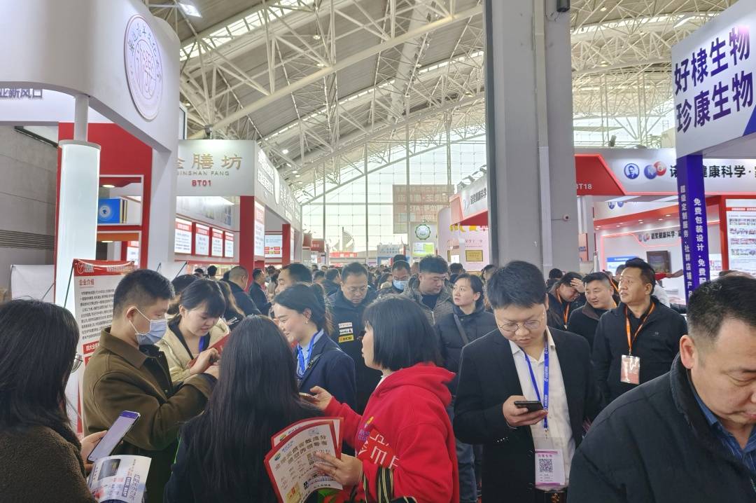 46年国民实力乳企,匠心品质树健康行业标杆2月27日-28日在2024中国第