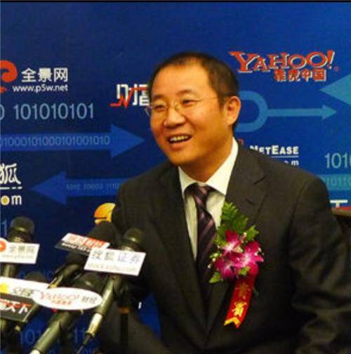 温州首富的陨落:25岁当厂长,身价50亿娶知名女星,如今公司退市_周旭辉