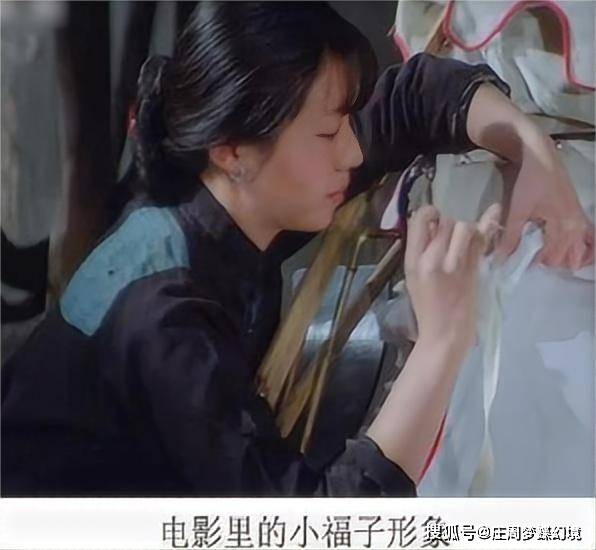 福子_绝症_基本