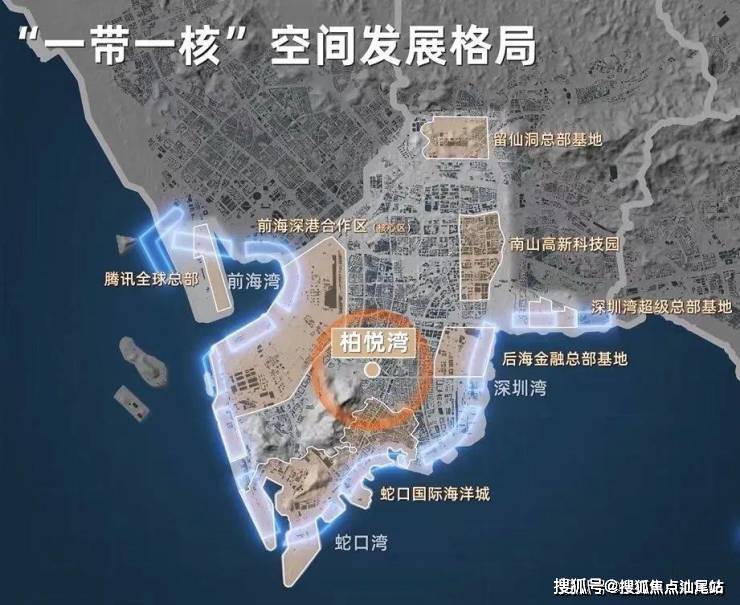 恒裕深圳湾平面图图片