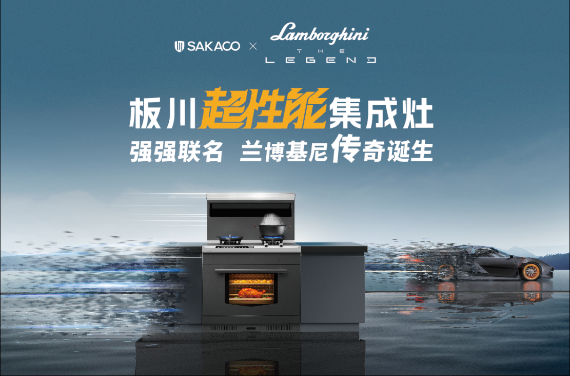 十年老用户为板川品质315证言见证板川新时代新发展