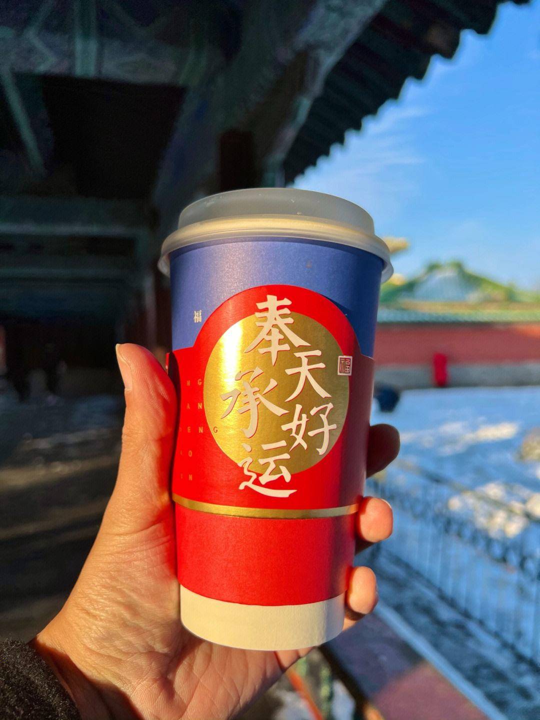 目录一,经典路线(天安门——故宫——什刹海——八达岭长城)二,独特