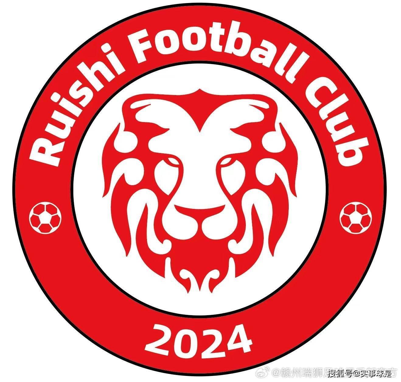 原创足协官宣广州影豹更名广东广州豹新赛季中乙5支队已更名