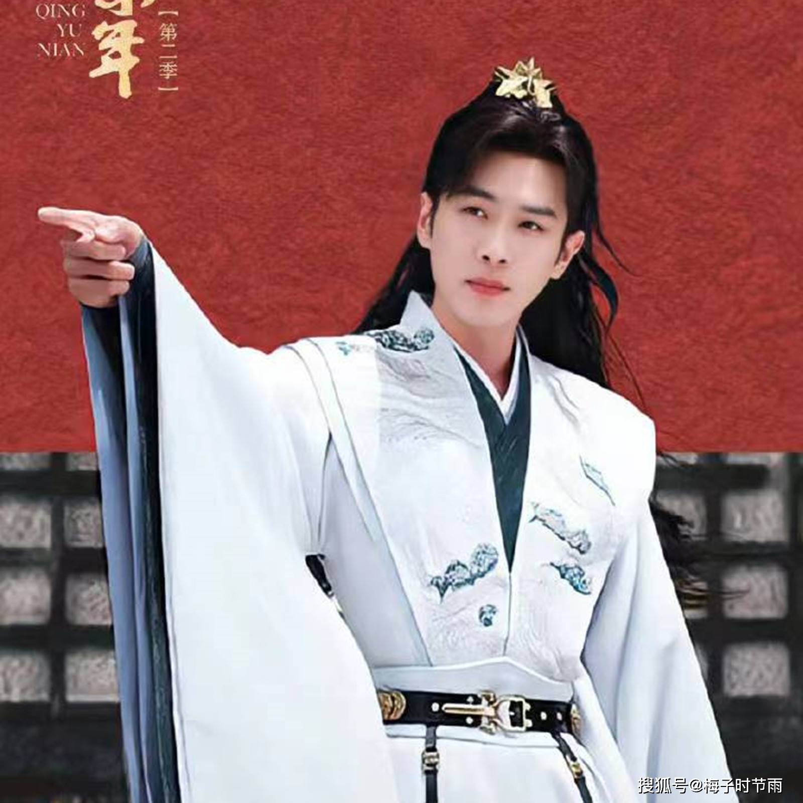 原创庆余年2来袭预约破1200万庆帝消瘦辛芷蕾郭麒麟胖了