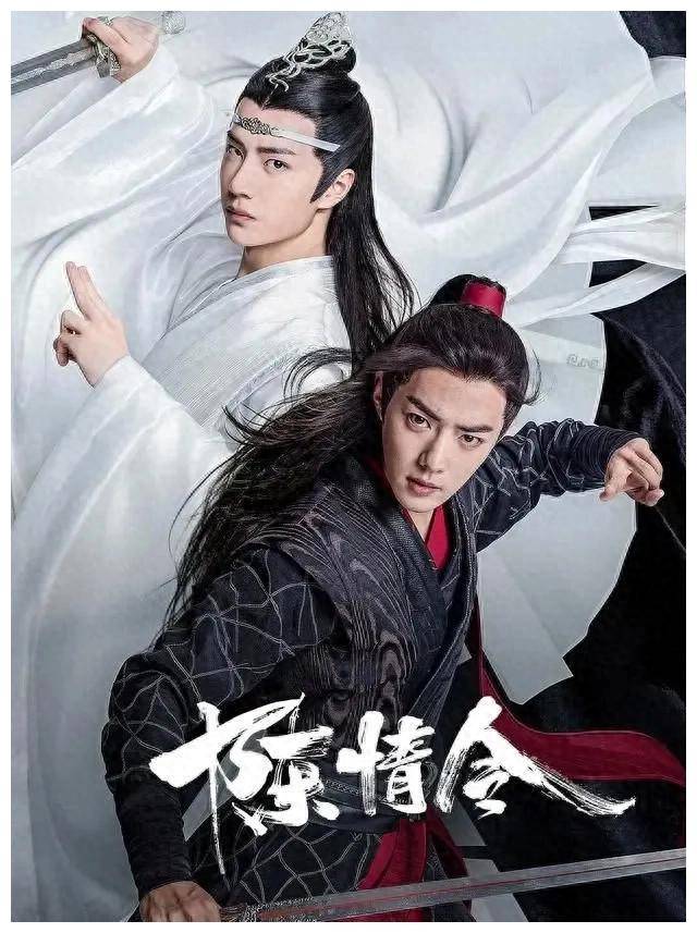 肖战与王一博粉丝之争,何时了结?终结对立,共享明星魅力!