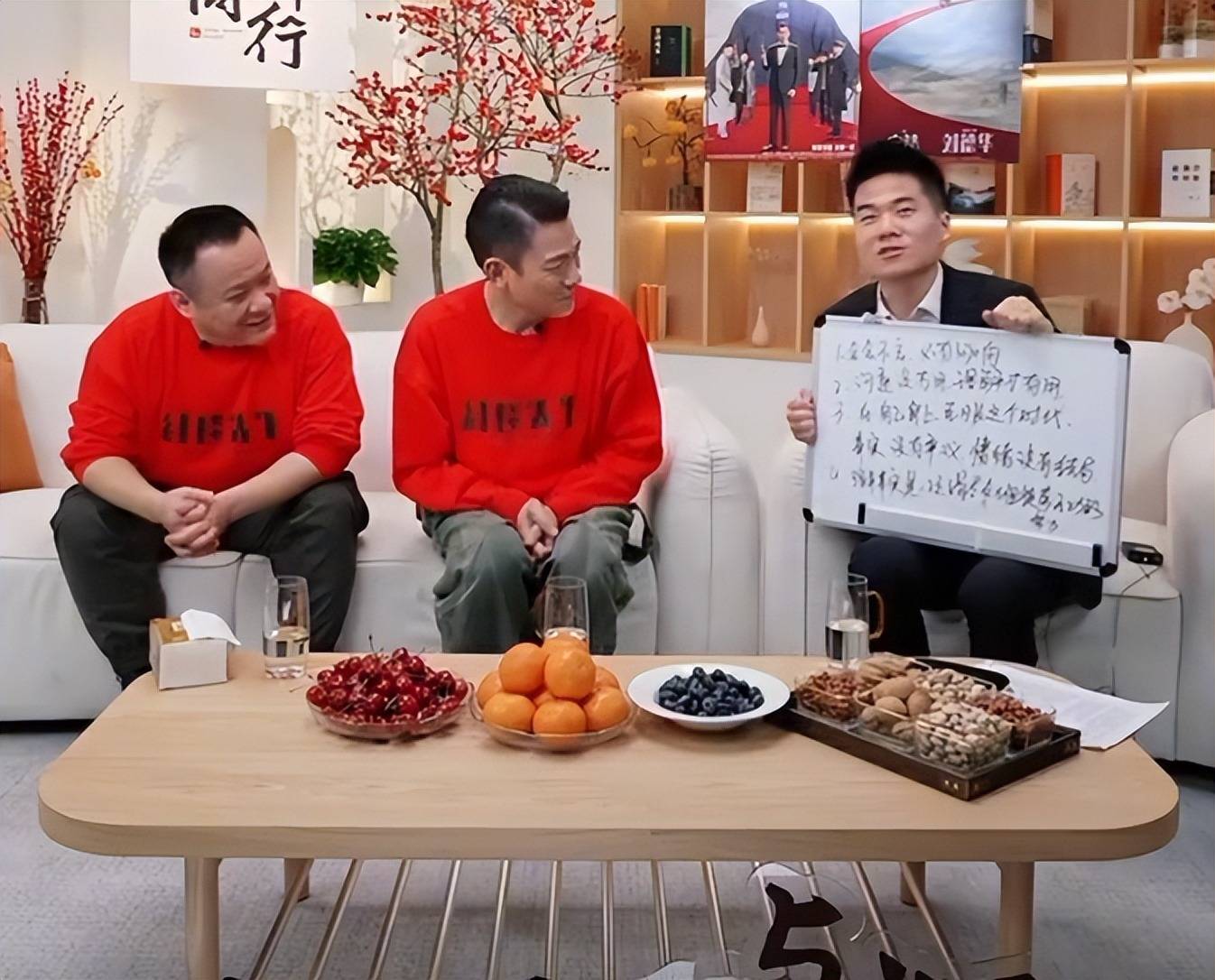 《红毯先生》票房堪忧,刘德华卖力宣传,隐私雷区都被消费_宁浩和_电影