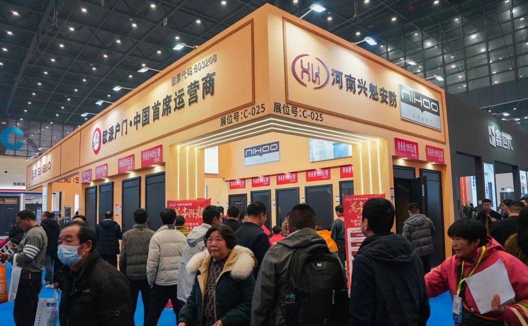 和门业,欧诺梵门业,锐亿装甲门,丰茂合力,乔曼门窗,欧派门窗,悍马门窗