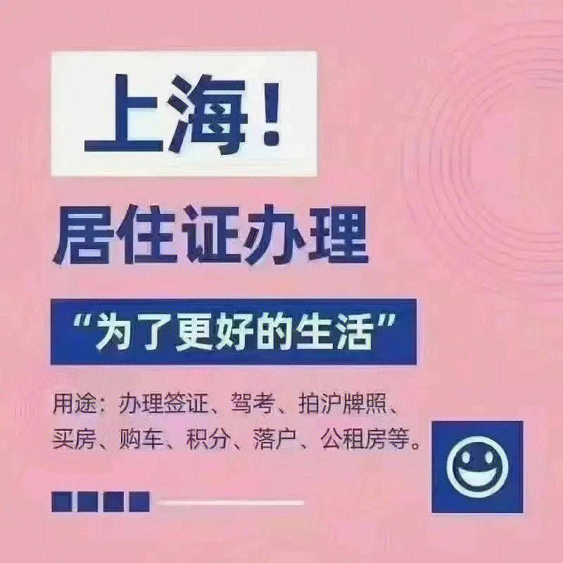 北京21年幼升小政策_2022年幼升小北京_2024年北京幼升小條件