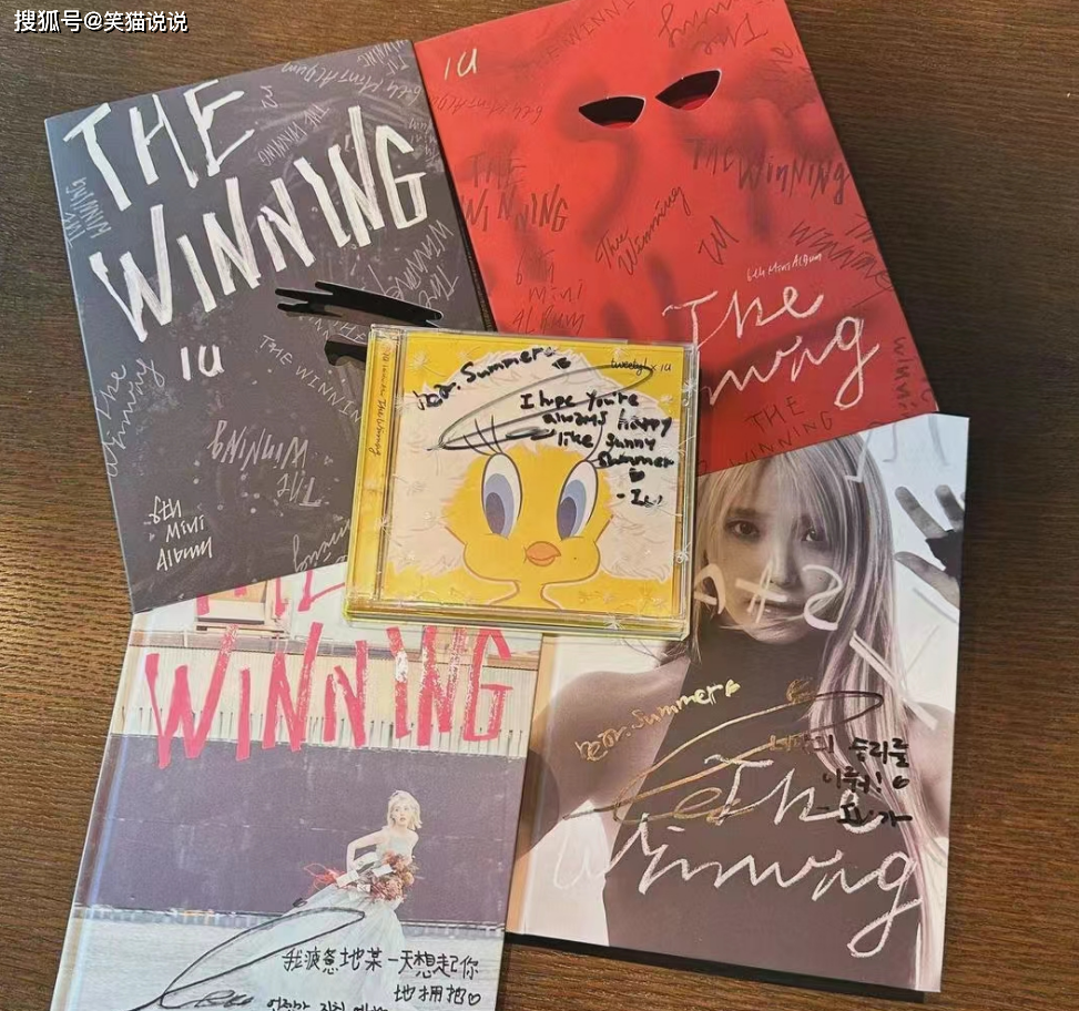 原创汤唯晒iu亲笔签名手拿专辑拍照自曝女儿夸赞李智恩比妈妈好看