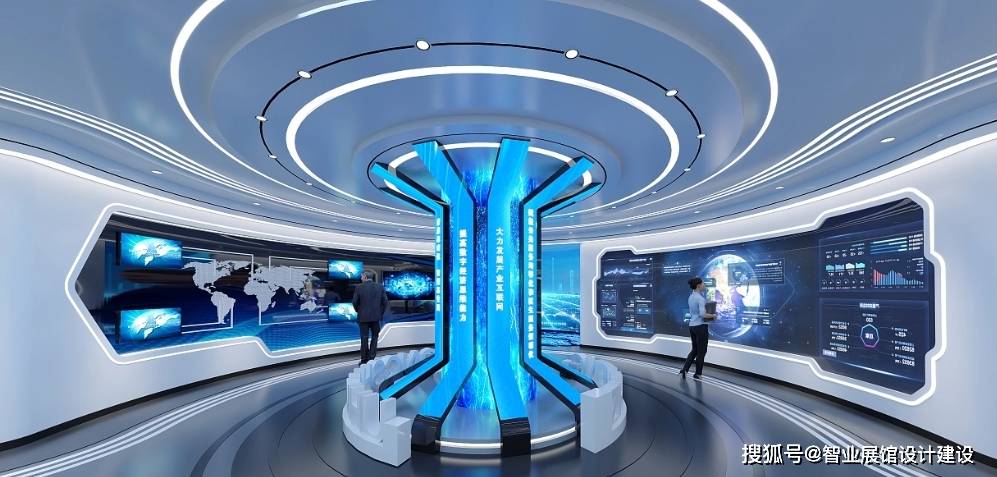 全息投影技术为展厅展馆带来了全新的展示体验_观众_方式和_互动