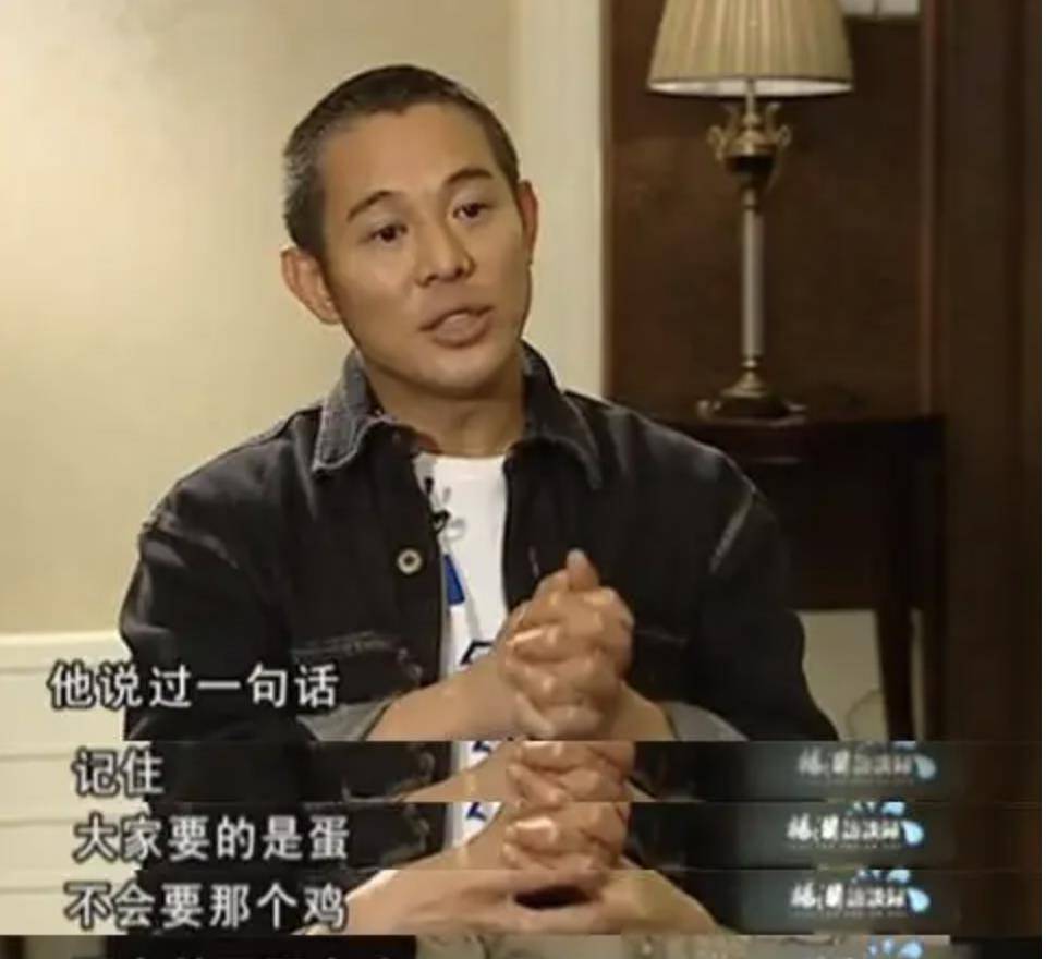 原创李连杰成名记在港圈遭排挤在国外遭歧视一路走来不容易