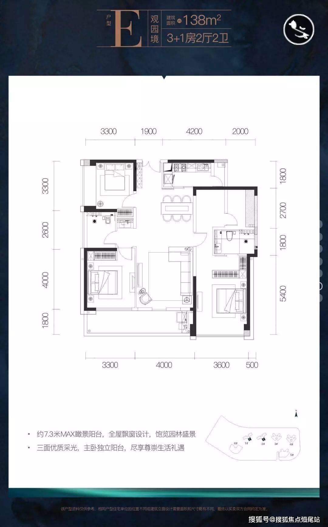 户型图具体如下:金众麒麟公馆的户型扩展多,房间数都是n 1,通过赠送让