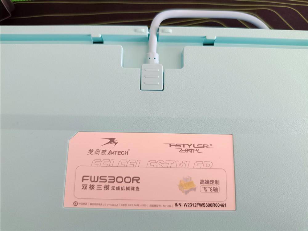 双飞燕飞飞三模无线机械键盘探索高效工作与极致美学