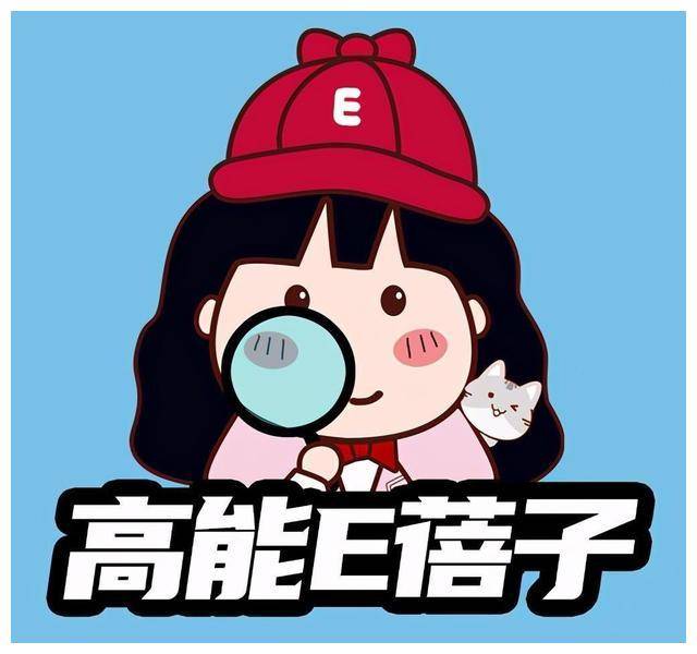 马晋隆先坦诚自己的选择,然后他看王震的表情,就瞬间猜到王震选的也是