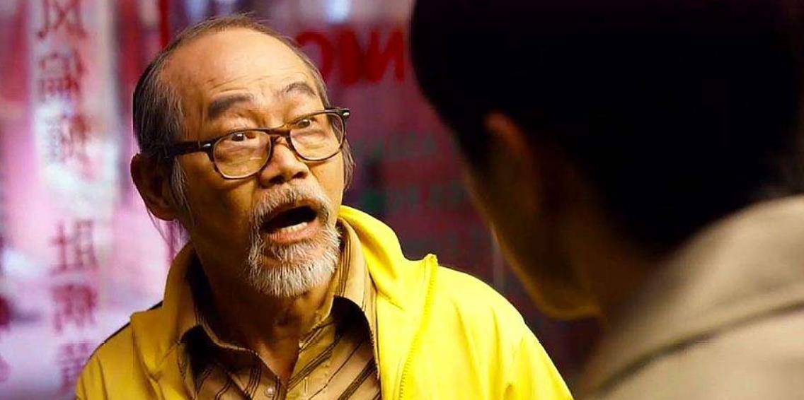 原创包租公元华成龙用800万都请不动为何陈思诚给10万就去了