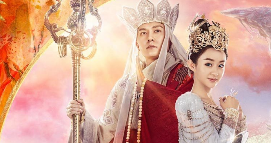 2018年他们合作了《女儿国》,冯绍峰在影片中担任男主唐僧,而赵丽颖在