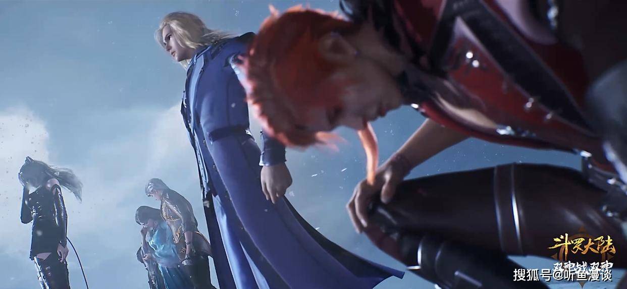 斗罗盘点荣荣十次落泪名场面最后一次当真是意难平