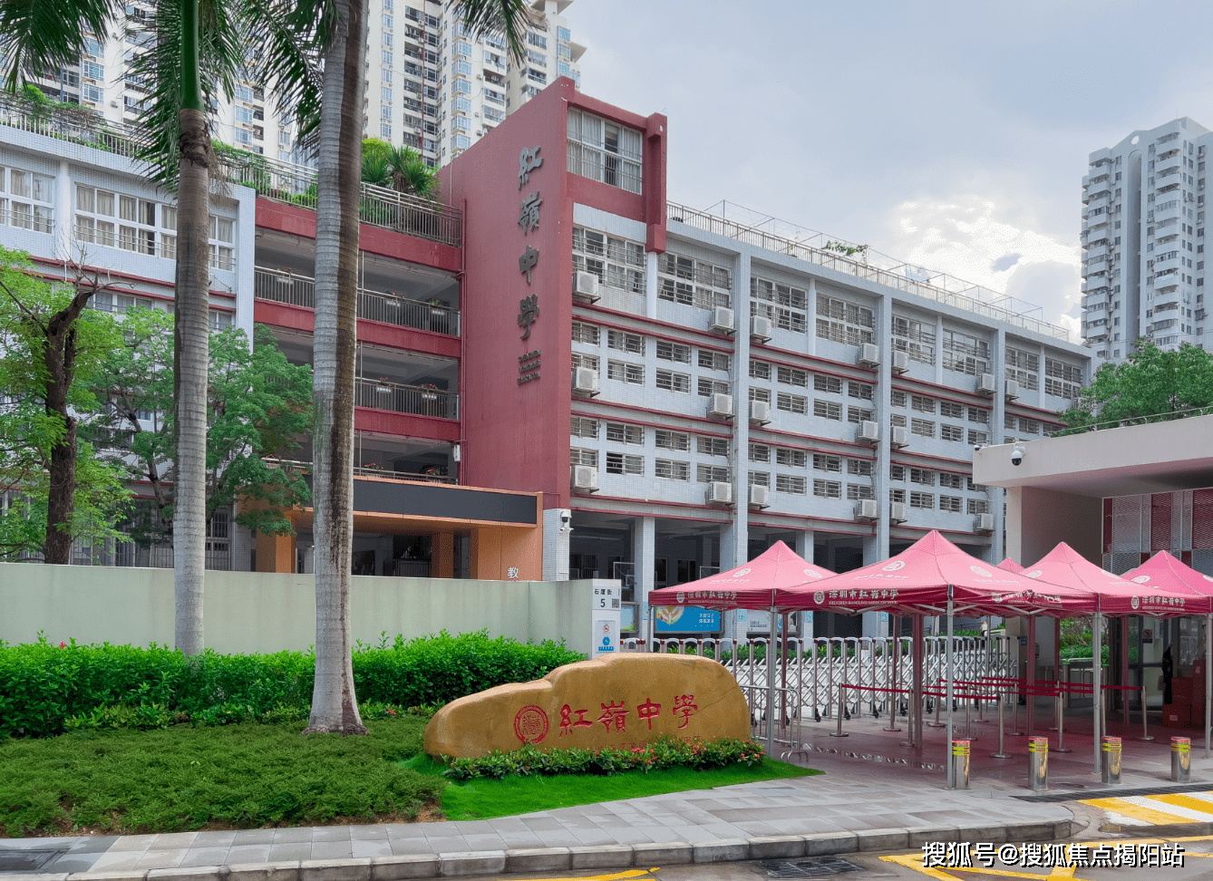 深圳新天石厦铭苑售楼处网上售楼部发布楼盘详情价格户型售楼处电话