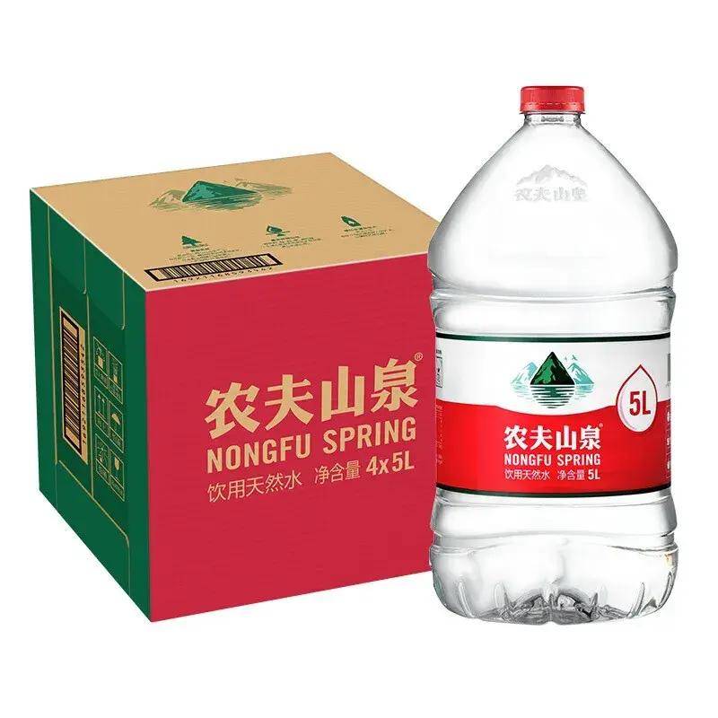 农夫山泉成立于1996年,以其"天然饮用水"为主打产品,迅速占领了我国