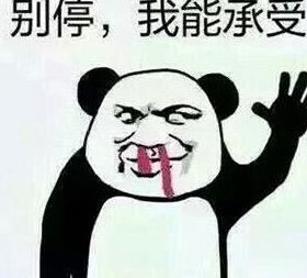 原创幽默笑话朋友过两天给我打电话问我说张条子是谁