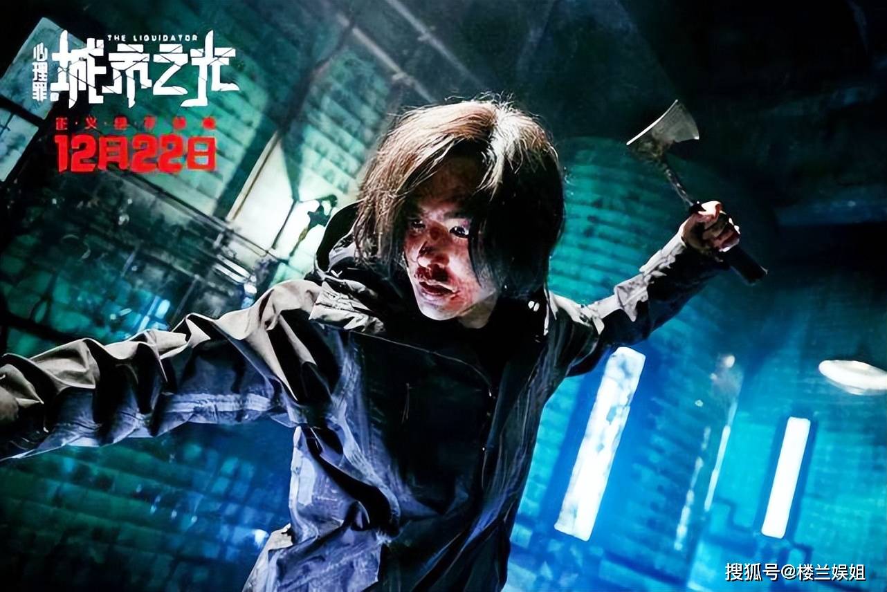 自从参演《败犬女王》之后,他就再也没有接过任何偶像剧.