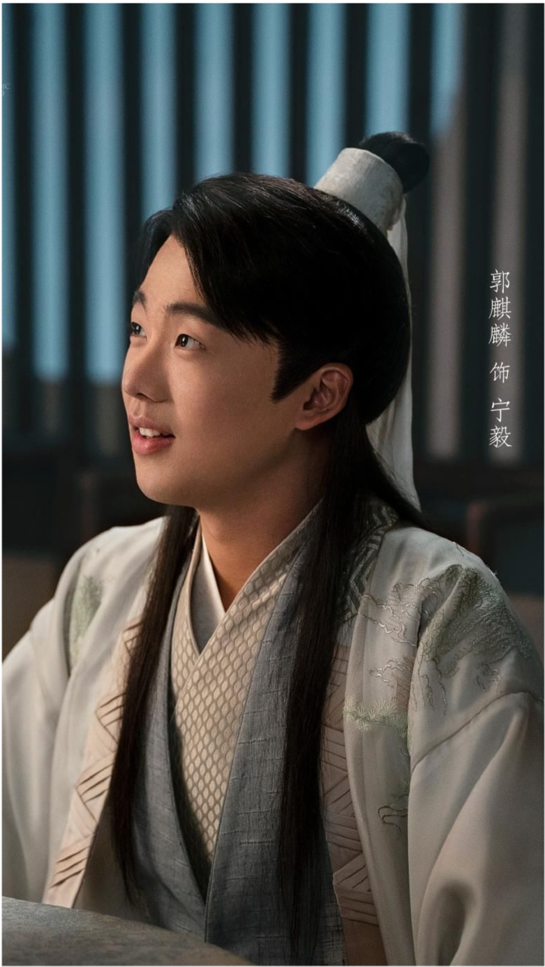 德云社郭麒麟近照曝光惹争议!