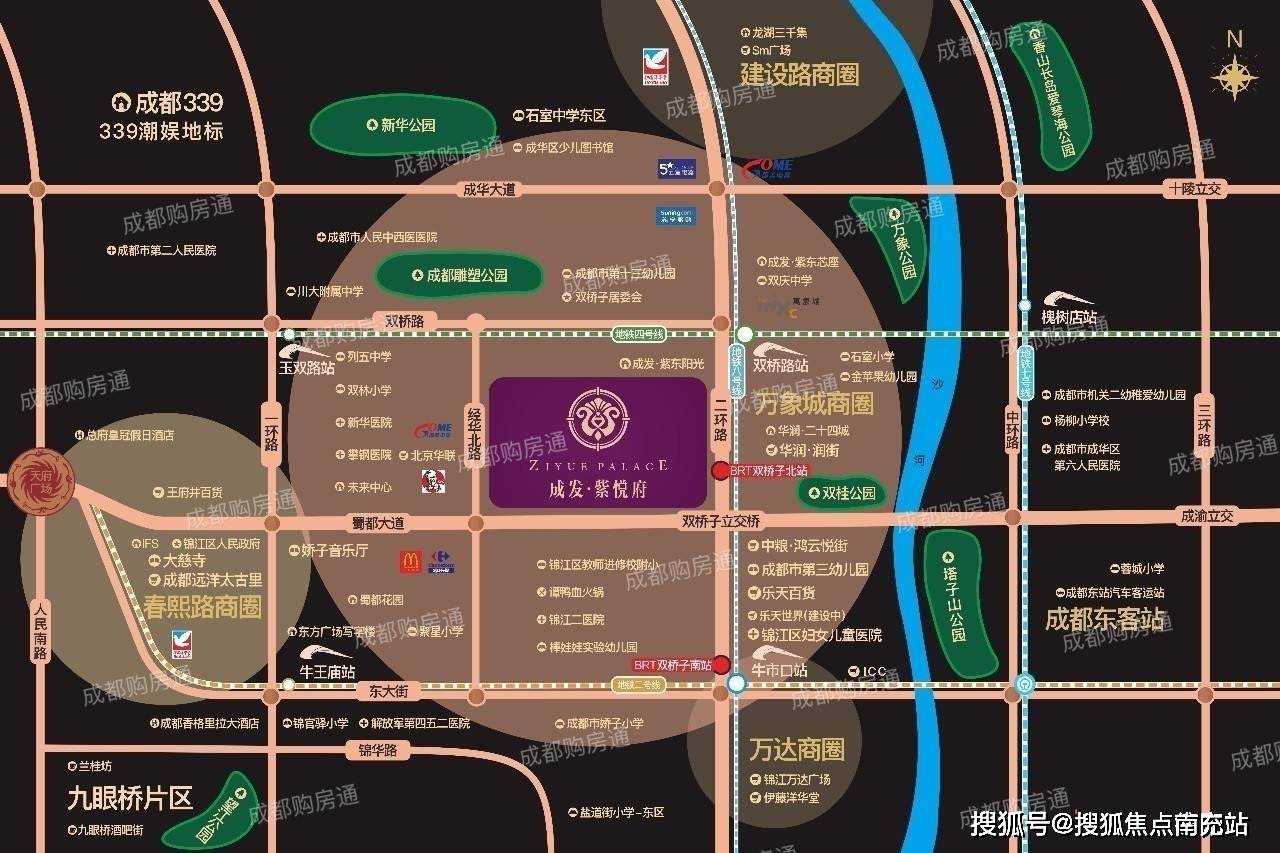 首付20万买万象城成发紫悦府售楼中心楼盘详情成都房产首页网站