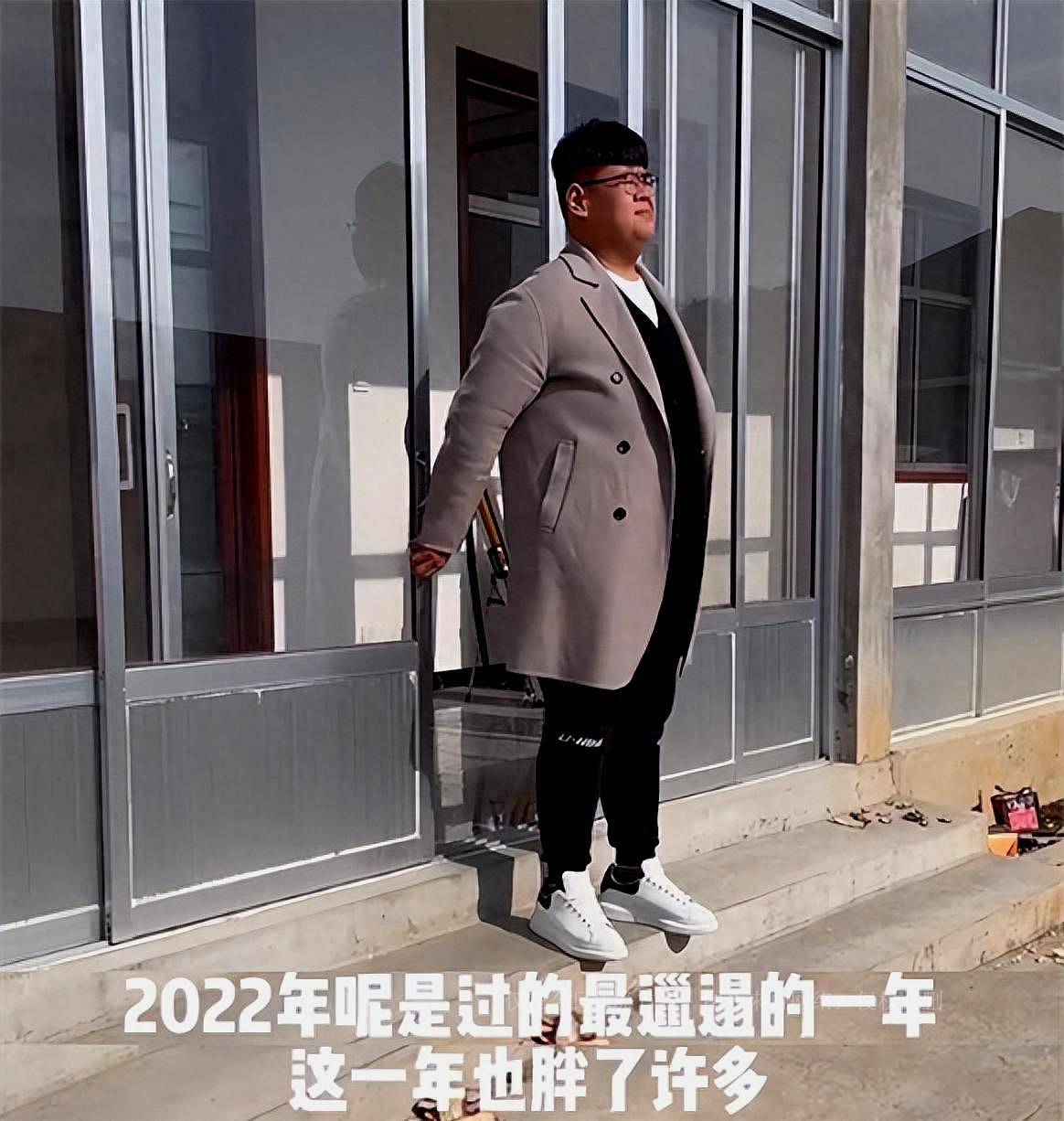 原创中国首胖王浩楠为爱暴瘦480斤成名后和娇妻离婚网友飘了