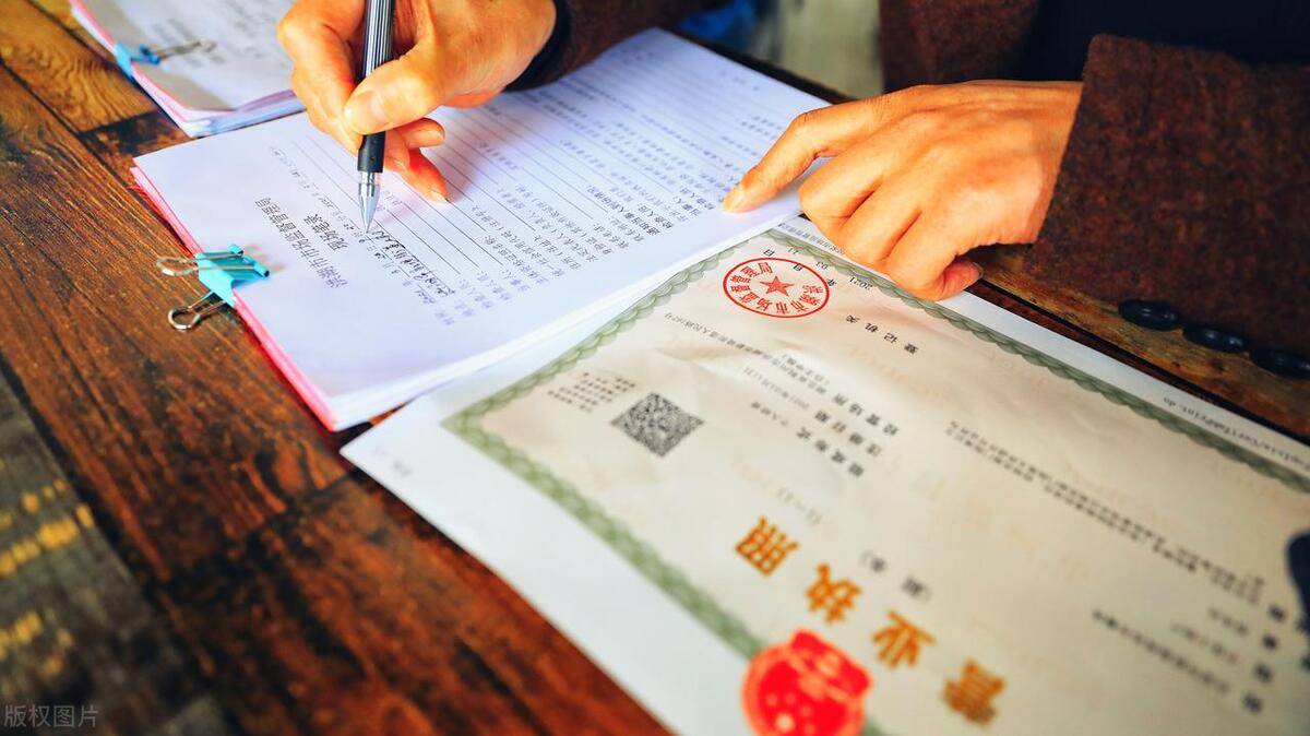 这几个开店的注意事项,新手注意_店铺_玩家_营业执照