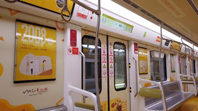 重庆轻轨地铁创意主题广告优秀案例分享_车厢_轨道_专列