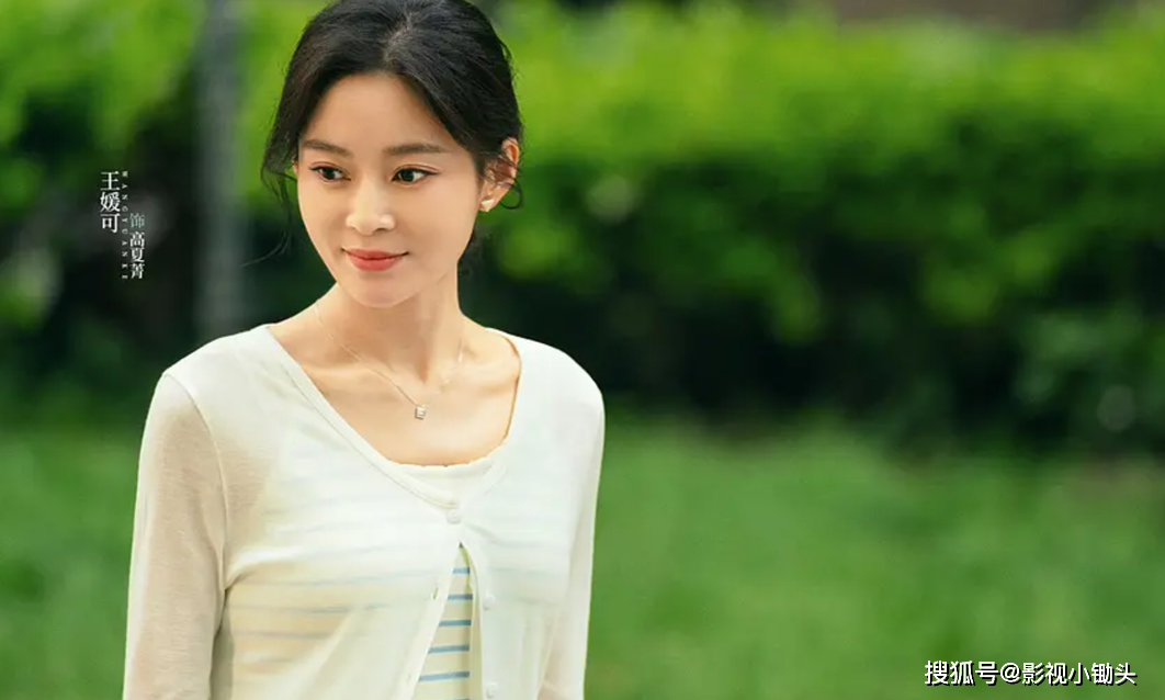 陈晓新剧《小日子》要来了,东方江苏卫视同步播出,男友力爆棚