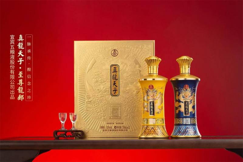 真龙天子酒(至尊龙邮)此次,张铁林担任 "真龙天子品牌形象代言人", 将