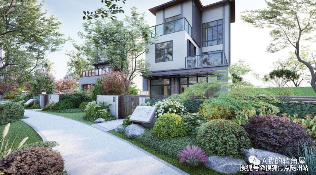 宁波绿城玫瑰园绿城玫瑰园楼盘详情首页网站房价户型容积率小区环境