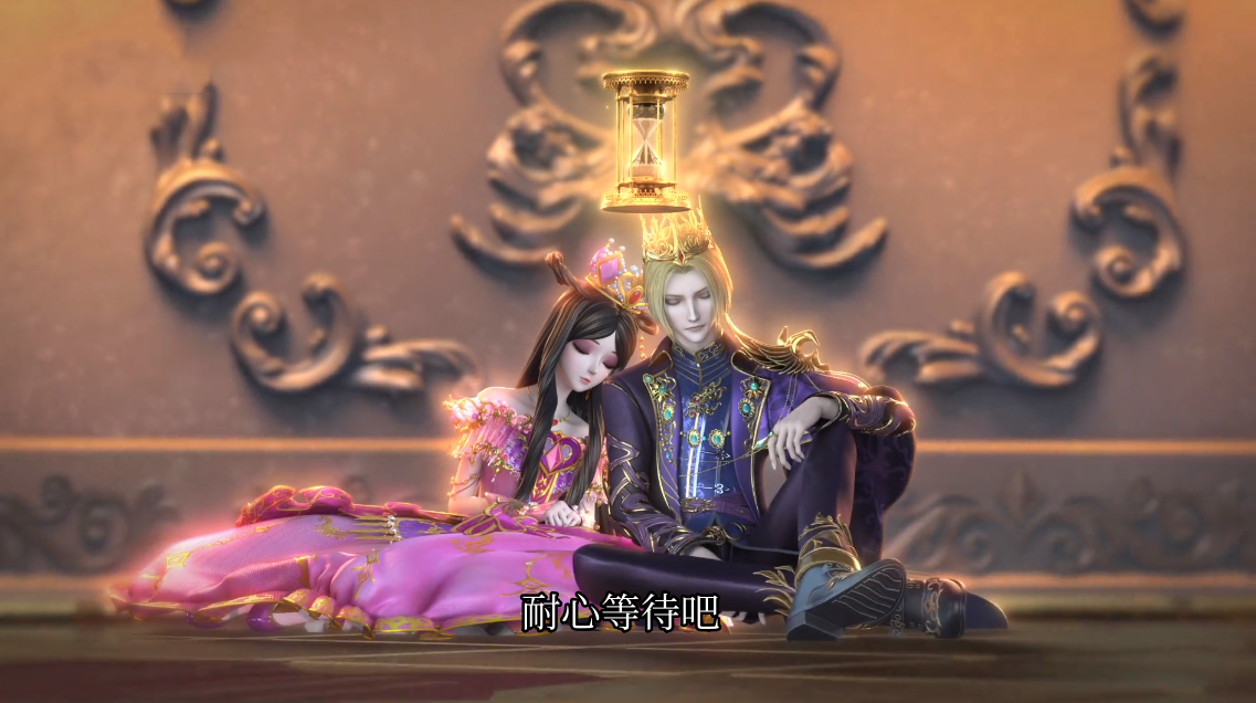 金花冠番外中藏着罗丽和金王子的秘密,也藏着叶粉们十年追金罗梦的