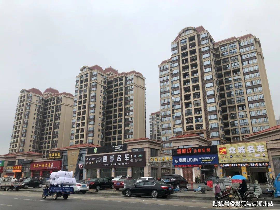 远洋风景售楼处电话→售楼中心首页网站→楼盘百科详情→24小时热线