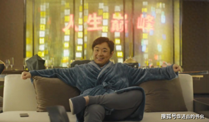 原创看着大鹏的年会不能停我却笑着笑着就哭了