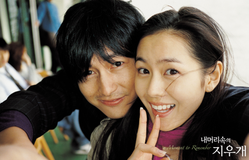 女神孙艺珍的十部经典影片,多部作品为艺术献身_电影_剧情_爱情