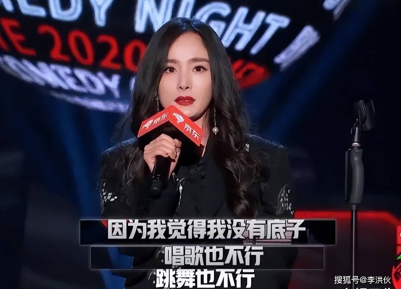 就连杨幂自己也说过,在报考北电时,她紧张到唱歌跑调,这不是啪啪打脸