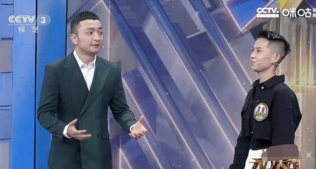 原创开门大吉北漂女孩不听钉铛团长的建议清零12000元好可惜