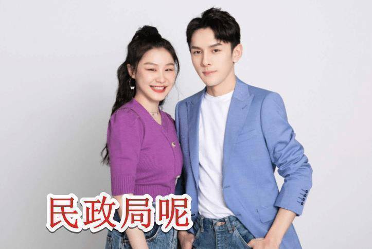 原创李佳琦直播被逼婚撒贝宁也嗑这对cp金靖直接说我名字得了